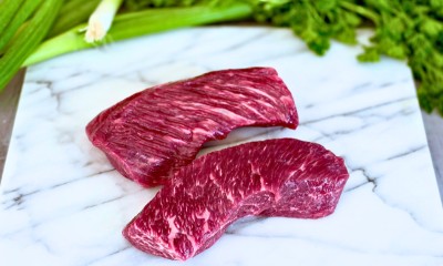 Говядина азу нарезка - купить в Акташке