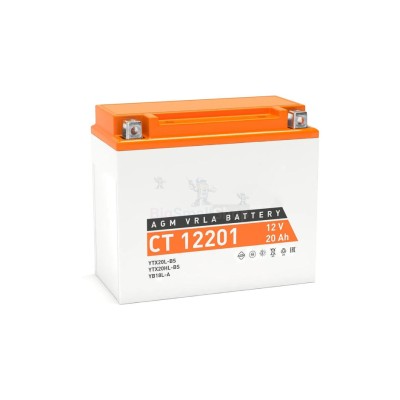 Мото-аккумулятор TurboStart 8 Ah - купить в Акташке